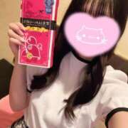 ヒメ日記 2025/01/25 17:24 投稿 あかね 横浜Cute