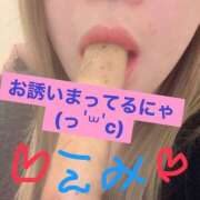 ヒメ日記 2025/02/03 17:29 投稿 えみ 一夜妻