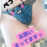 ヒメ日記 2025/02/06 17:59 投稿 えみ 一夜妻