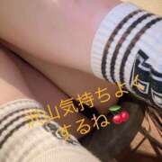 ヒメ日記 2025/03/05 17:49 投稿 えみ 一夜妻