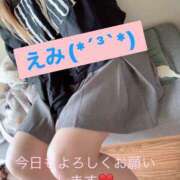 ヒメ日記 2025/03/07 15:29 投稿 えみ 一夜妻
