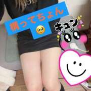 ヒメ日記 2025/03/10 18:49 投稿 えみ 一夜妻