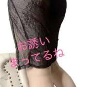 ヒメ日記 2025/03/10 23:49 投稿 えみ 一夜妻