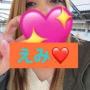 ヒメ日記 2025/03/21 22:59 投稿 えみ 一夜妻