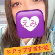 ヒメ日記 2025/03/26 16:29 投稿 えみ 一夜妻