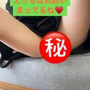 ヒメ日記 2025/03/28 17:26 投稿 えみ 一夜妻