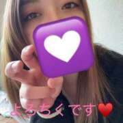 ヒメ日記 2025/03/31 14:19 投稿 えみ 一夜妻