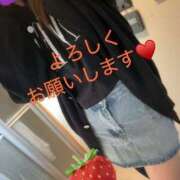 ヒメ日記 2025/04/05 12:49 投稿 えみ 一夜妻