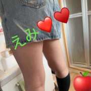 ヒメ日記 2025/04/05 13:49 投稿 えみ 一夜妻