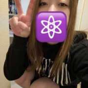 ヒメ日記 2025/04/08 16:49 投稿 えみ 一夜妻