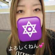 ヒメ日記 2025/04/09 07:29 投稿 えみ 一夜妻