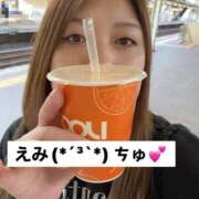 ヒメ日記 2025/04/09 16:59 投稿 えみ 一夜妻