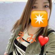 ヒメ日記 2025/04/10 16:39 投稿 えみ 一夜妻