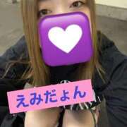 ヒメ日記 2025/04/15 20:59 投稿 えみ 一夜妻