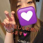 ヒメ日記 2025/04/28 15:59 投稿 えみ 一夜妻