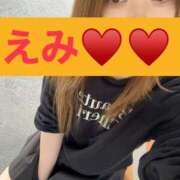 ヒメ日記 2025/05/01 17:19 投稿 えみ 一夜妻