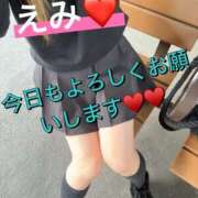 ヒメ日記 2025/05/03 20:49 投稿 えみ 一夜妻