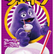 ヒメ日記 2025/05/07 02:39 投稿 えみ 一夜妻