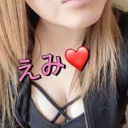 ヒメ日記 2025/05/08 21:19 投稿 えみ 一夜妻