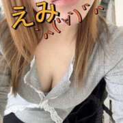 ヒメ日記 2025/05/11 17:49 投稿 えみ 一夜妻