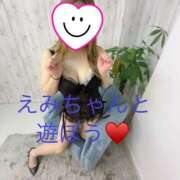 ヒメ日記 2025/05/12 02:59 投稿 えみ 一夜妻