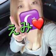 ヒメ日記 2025/05/13 12:13 投稿 えみ 一夜妻