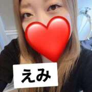 ヒメ日記 2025/05/30 14:49 投稿 えみ 一夜妻