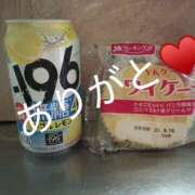 ヒメ日記 2025/08/13 01:39 投稿 えみ 一夜妻