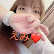 ヒメ日記 2025/08/13 17:19 投稿 えみ 一夜妻