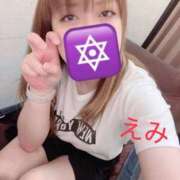 ヒメ日記 2025/08/24 15:19 投稿 えみ 一夜妻