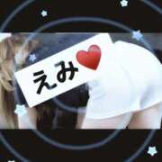 ヒメ日記 2025/08/27 20:49 投稿 えみ 一夜妻