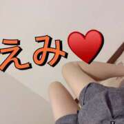 ヒメ日記 2025/08/30 02:39 投稿 えみ 一夜妻