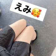 ヒメ日記 2025/09/05 16:19 投稿 えみ 一夜妻