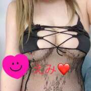 ヒメ日記 2025/09/18 01:59 投稿 えみ 一夜妻