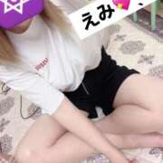 ヒメ日記 2025/09/27 02:19 投稿 えみ 一夜妻