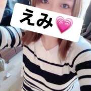 ヒメ日記 2025/10/10 06:29 投稿 えみ 一夜妻