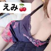 ヒメ日記 2025/10/27 02:59 投稿 えみ 一夜妻