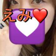 ヒメ日記 2025/10/27 20:59 投稿 えみ 一夜妻