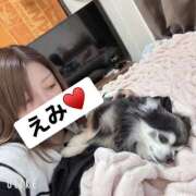 ヒメ日記 2025/10/28 17:49 投稿 えみ 一夜妻