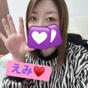 ヒメ日記 2025/11/06 17:35 投稿 えみ 一夜妻