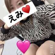 ヒメ日記 2025/11/06 21:29 投稿 えみ 一夜妻