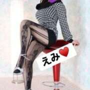 ヒメ日記 2025/11/15 16:49 投稿 えみ 一夜妻