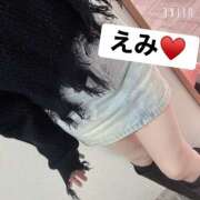 ヒメ日記 2025/11/16 21:59 投稿 えみ 一夜妻