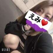 ヒメ日記 2025/11/19 18:39 投稿 えみ 一夜妻