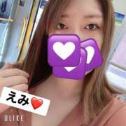 ヒメ日記 2025/11/22 21:29 投稿 えみ 一夜妻