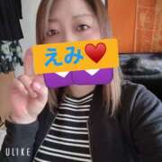 ヒメ日記 2025/11/27 04:29 投稿 えみ 一夜妻