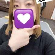 ヒメ日記 2025/12/04 18:49 投稿 えみ 一夜妻