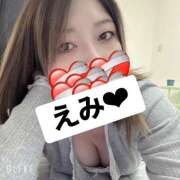 えみ 誘惑しちゃうぞ💓 一夜妻