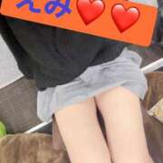 ヒメ日記 2025/12/09 01:29 投稿 えみ 一夜妻