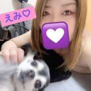 ヒメ日記 2025/12/18 18:43 投稿 えみ 一夜妻